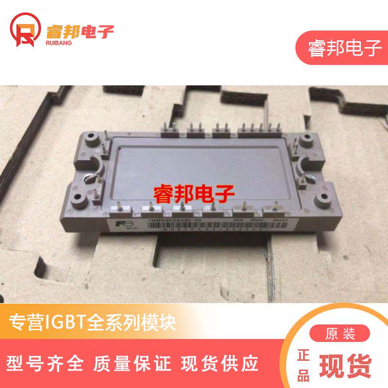 全新原装正品比度克接近开关BN-M1816N-C21P2 BB-M3016P-C11S12_虎窝淘