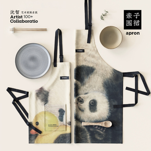 沈智x仟象映画 围裙女厨房家用春季围腰新中式防污做饭儿童罩衣