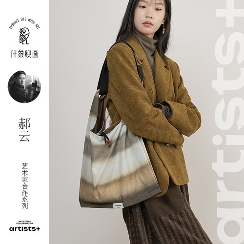 仟象映画原创复古大容量托特包