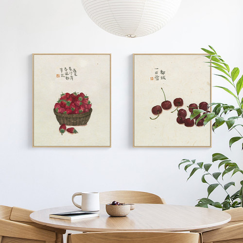 李知弥双联艺术日式餐厅装饰画