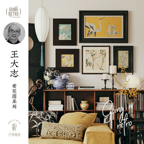 仟象映画法式中古风客厅装饰画