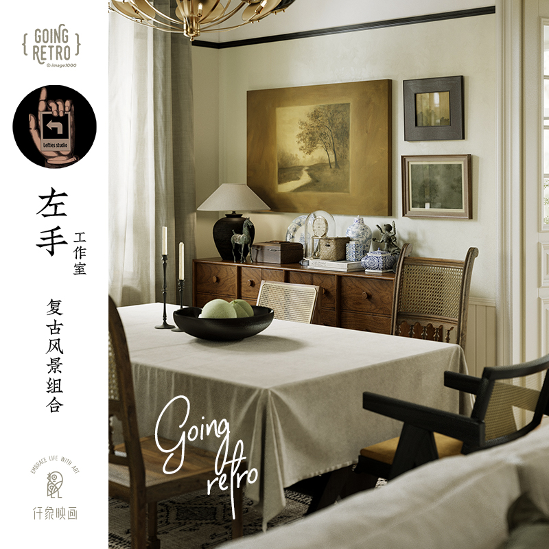 沙发背景墙挂画电视中古风玄关柜组合复古风景客厅小众壁画装饰画图片