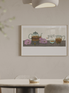 李知弥x仟象映画 新中式餐厅装饰画日式茶室桌面摆画客厅墙壁挂画