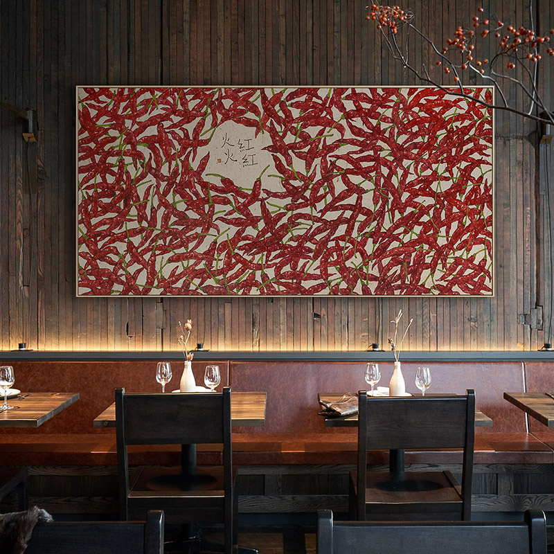 李知弥中式风饭店新年辣椒壁挂画