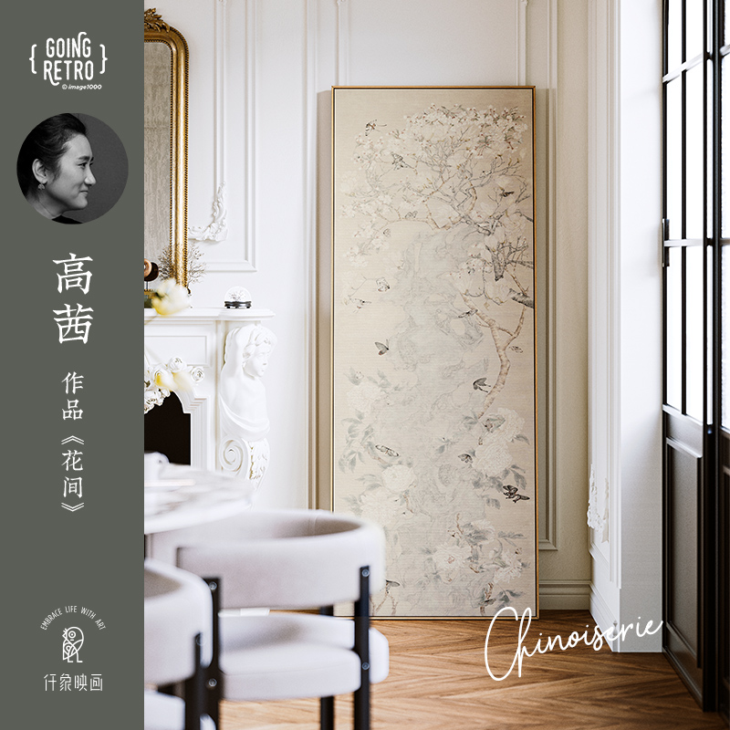 高茜x仟象映画 法式中古玄关装饰画小众高级感奶油风客厅壁画挂画图片
