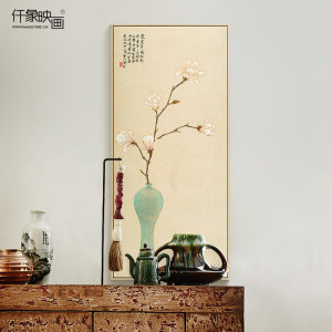 章以x仟象映画 新中式花卉竖版玄关画艺术走廊过道装饰画挂画古风