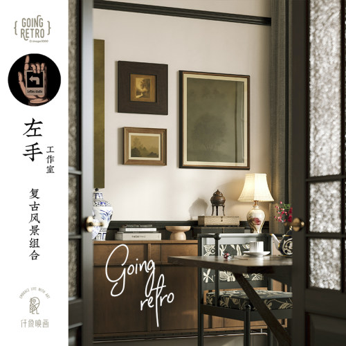 法式中古风客厅背景墙组合装饰画