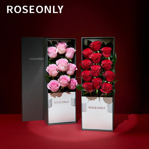 ROSEONLY钟情鲜花玫瑰礼盒