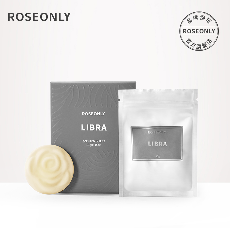 【圣诞礼物】诺誓12星座香氛挂件内芯 车载香薰送爱人