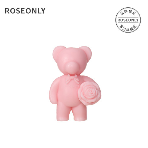 ROSEONLY陶瓷蜡烛香氛礼盒送女友