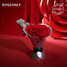 【510大促】ROSEONLY稳稳永生花玫瑰花繁花手捧礼盒送女友