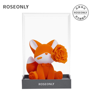 【214情人节】ROSEONLY诺誓可心狐狸永生玫瑰花礼盒送女友生日