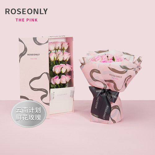 ROSEONLY钟情鲜花玫瑰礼盒