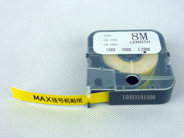 日本MAX线号机LM-370A/LM-370E/LM-380A/LM-380E/LM390A贴纸312Y