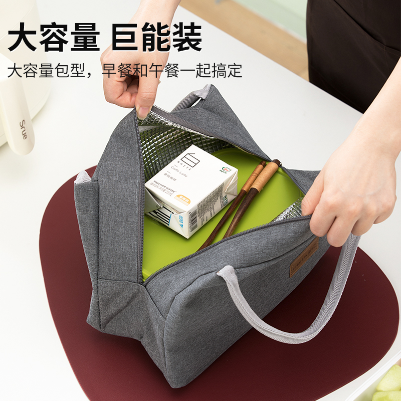 茶花饭盒袋手拎便当餐包上班带饭的手提袋子加厚铝箔学生饭袋保温