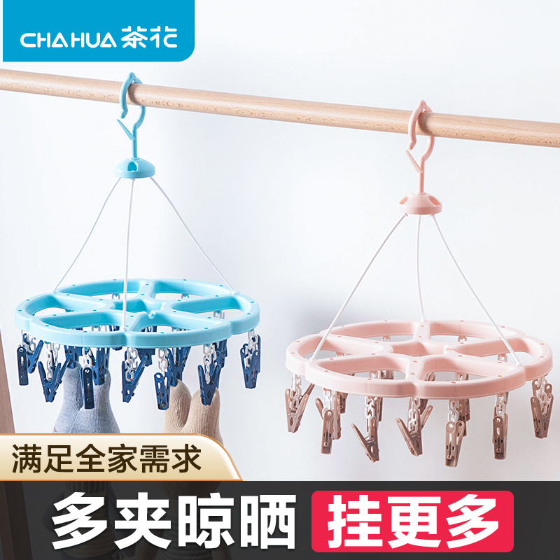 结实经用、不易褪色
