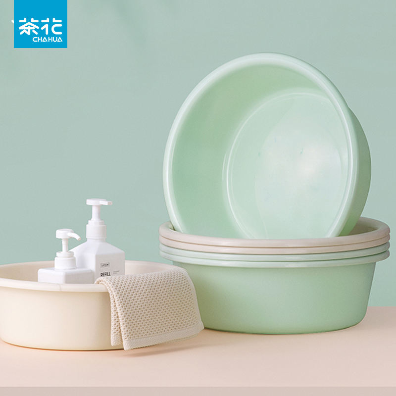 茶花脸盆家用塑料盆洗衣盆