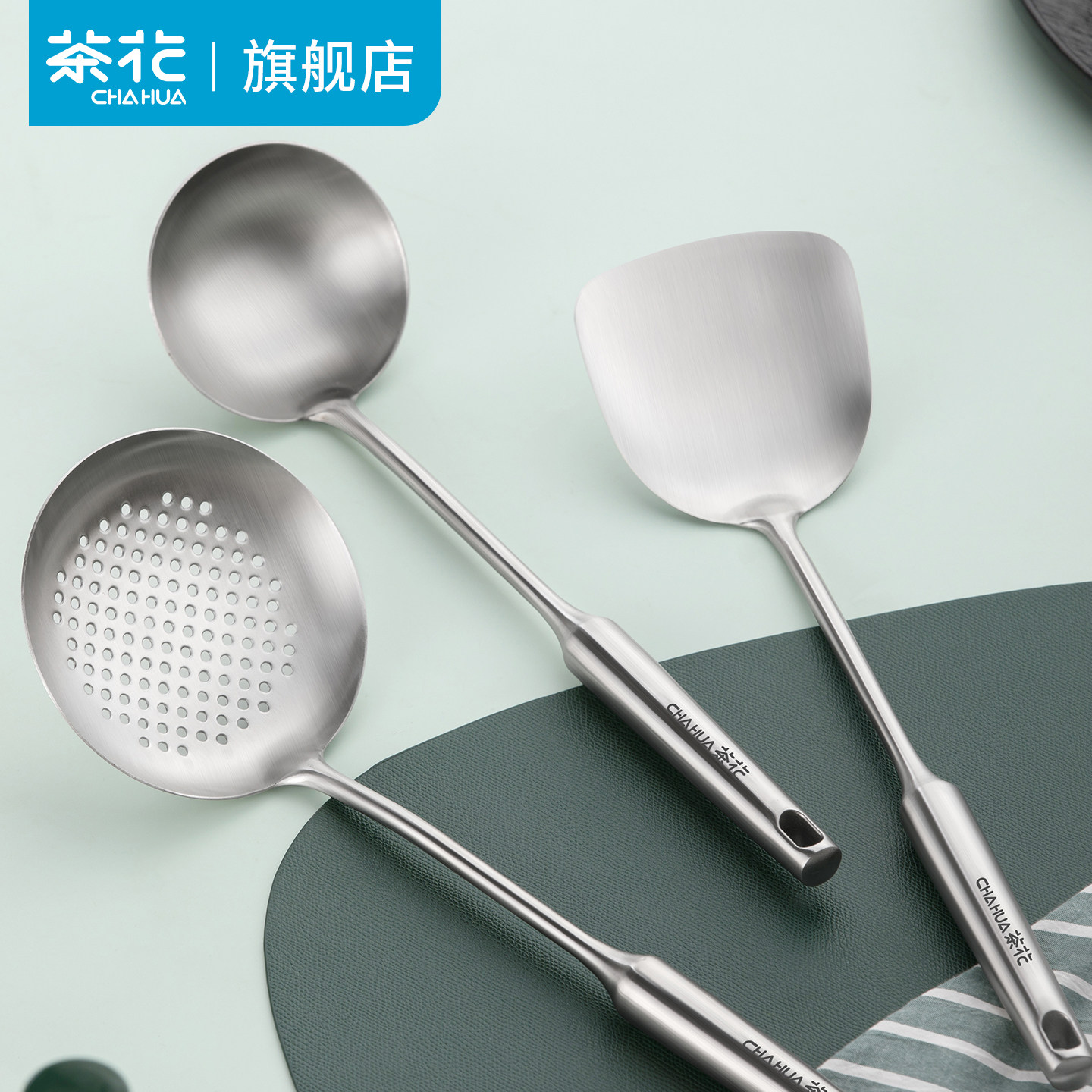 茶花锅铲厨房炒菜铲子勺套装不锈钢304的家用厨具勺子铁锅铲长柄,厨房/烹饪用具,锅铲,淘宝优惠券,粉丝福利购,淘宝优惠卷