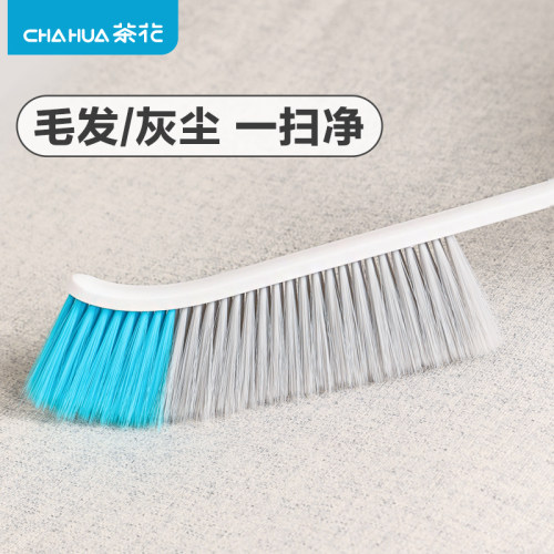 茶花床刷扫床刷子家用刷床长毛刷床上灰尘清洁软毛沙发除尘刷笤帚
