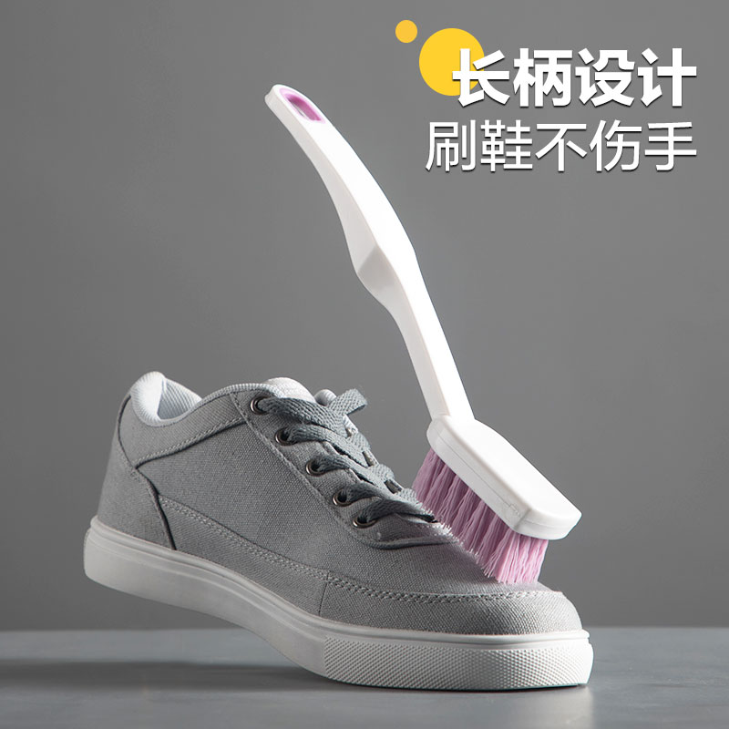 茶花鞋刷家用板刷鞋软毛不伤衣