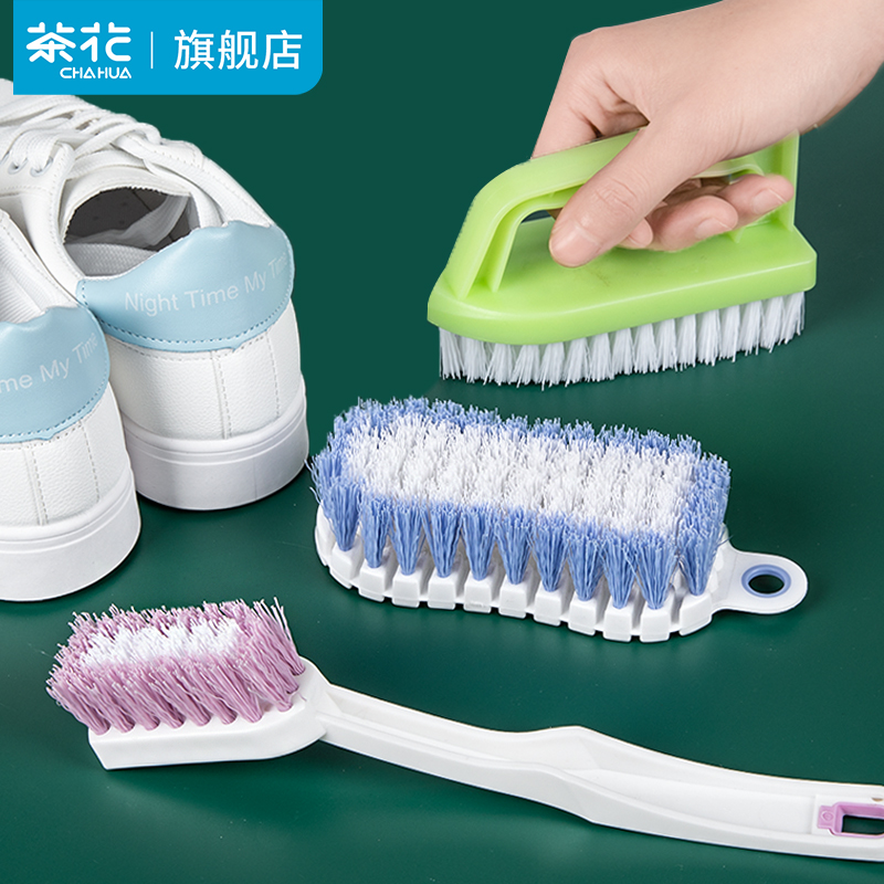 茶花洗衣服专用大号硬毛塑料板刷