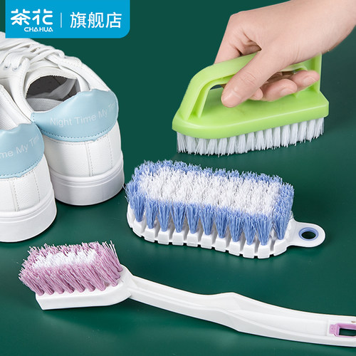 茶花洗衣服专用大号硬毛塑料板刷