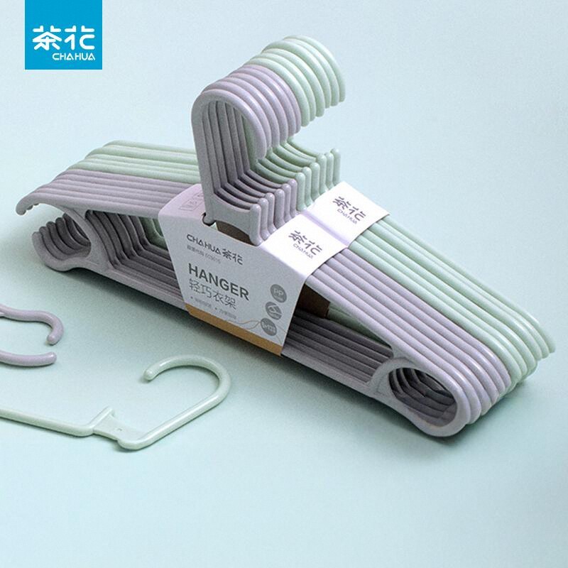 茶花家用塑料衣撑无痕防角肩加粗