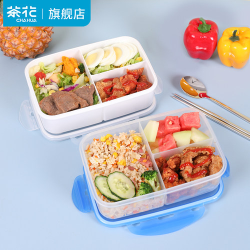 茶花饭盒可微波炉加热保鲜盒