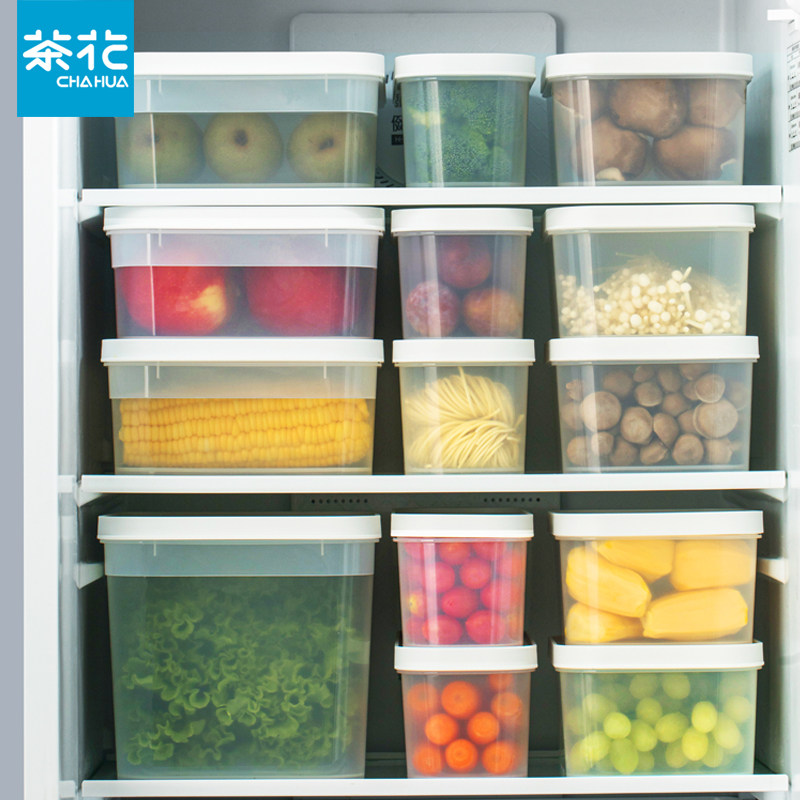 茶花冰箱收纳盒冷冻盒子塑料厨房专用面条密封食品级饭盒保鲜盒小,收纳整理,食物收纳盒,淘宝优惠券,粉丝福利购,淘宝优惠卷