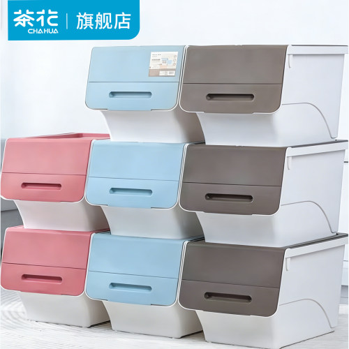 翻盖设计 拿取方便 食品级加厚PP 无异味