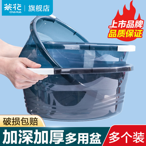 端拿省力 透而有质 优选好材