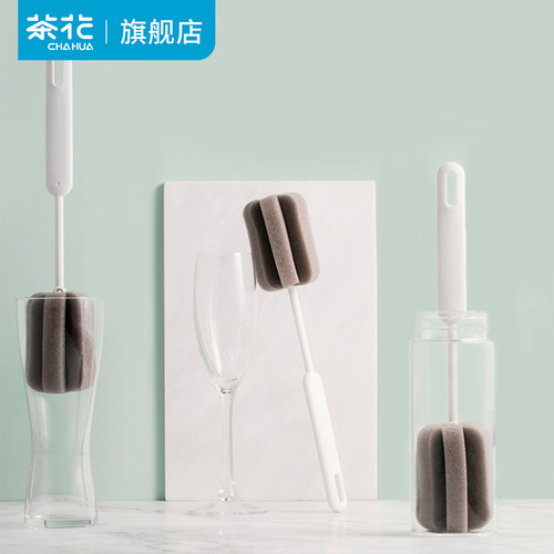 茶花长柄清洁杯刷海绵刷洗杯子