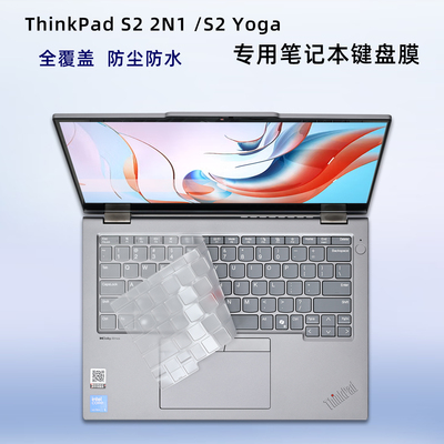 适用ThinkPadS22in1Gen10键盘