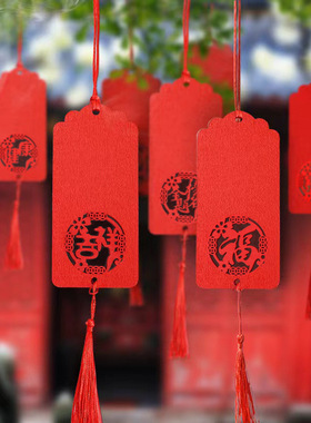 木质长许愿牌红色雕刻牌景区留言节日挂饰小木牌金榜题名