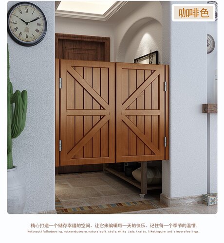 欧安居对开门徐州实木隔断