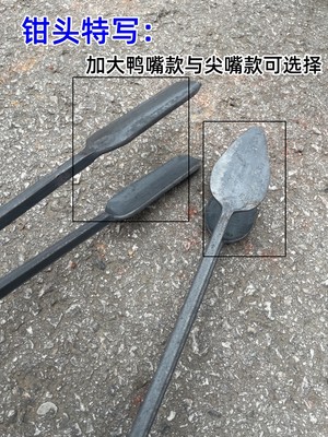 柴火煤球钳子环卫夹子拾物器家用烧烤碳夹子垃圾夹子加长煤饼火钳