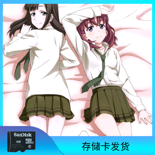 Just 存储卡发货 Because