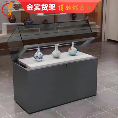 陈列柜展示柜博物馆字画文物展柜定制液压金属纪念品古董玻璃