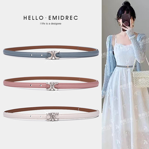 麦哲小姐女带钻水晶时尚百搭腰带