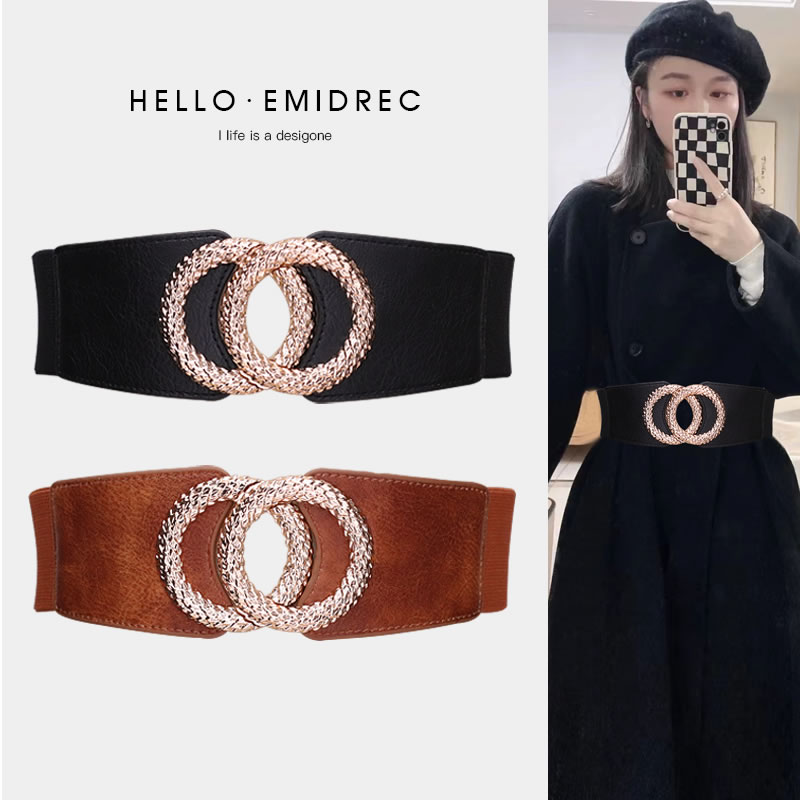 腰封女大衣腰带松紧弹力宽配西装