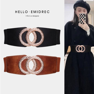 秋冬宽腰带女高级感腰封装 饰连衣裙配裙子大衣毛衣棕色复古美拉德