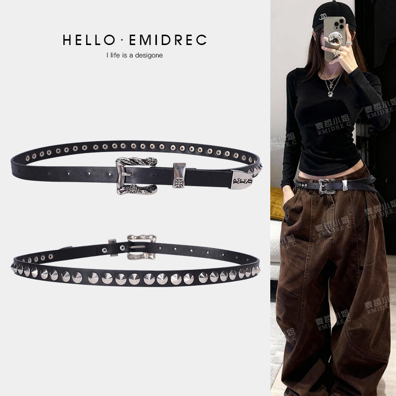 麦哲小姐设计感小众高级感裤腰带