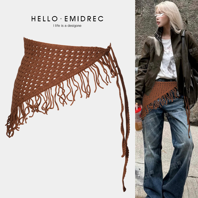 针织编织腰带女宽腰间配饰流苏装饰三角巾腰封叠穿爵士舞屁帘复古