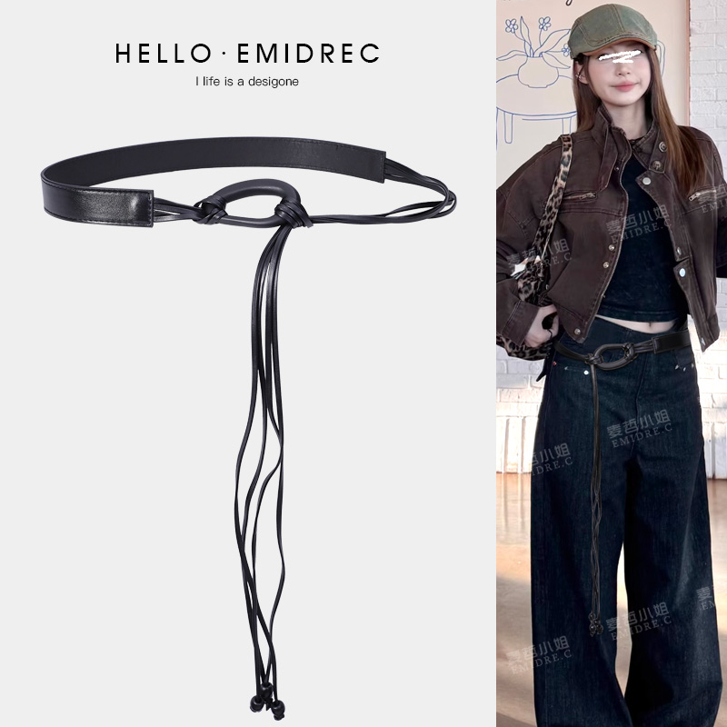 麦哲小姐2025新款时尚百搭裤带女