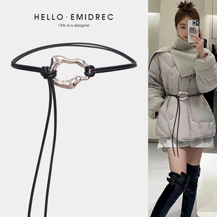 皮绳腰带女腰绳配裙子毛衣羽绒服大衣时尚 秋冬高级感腰封 2025新款