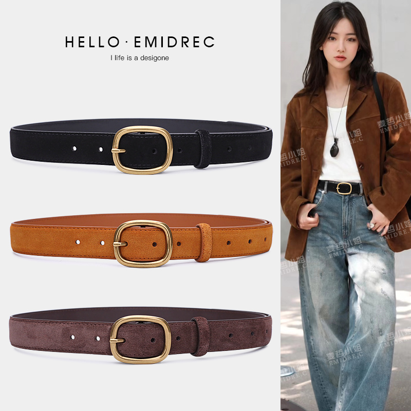 皮带腰带麦哲小姐真皮女高级感