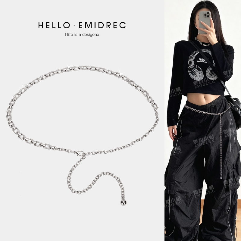 麦哲小姐设计感小众百搭水钻腰链