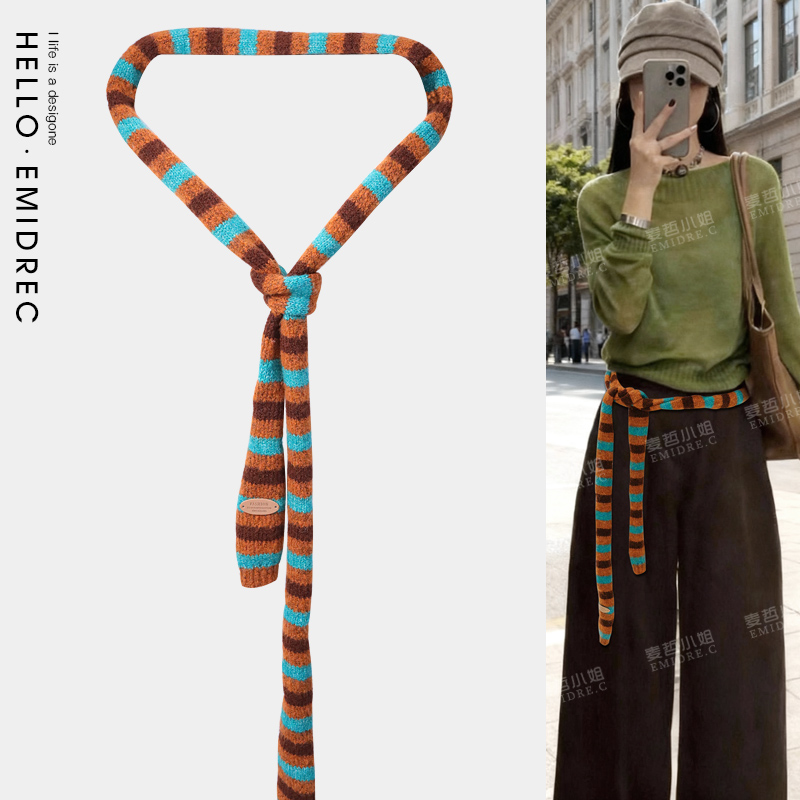 美式辣妹亚文化毛线绳式腰带腰饰