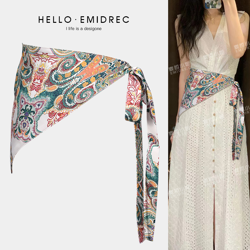 麦哲小姐女印花度假休闲百搭腰封