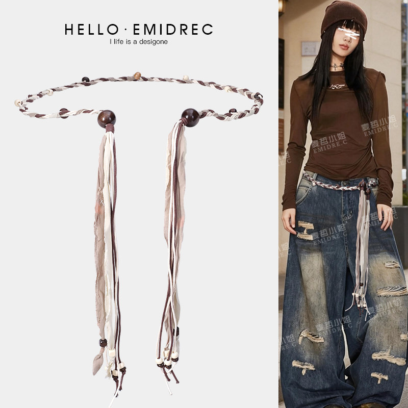 设计感小众复古裤子挂饰腰绳波西米亚民族风流苏编织腰带女腰链细
